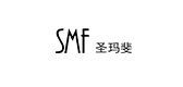 smf圣玛斐