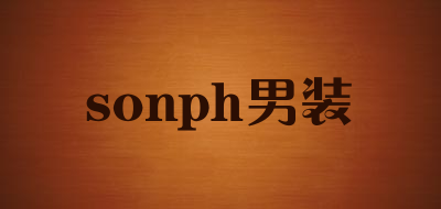 sonph男装