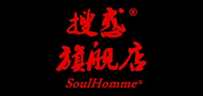 soulhomme