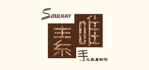 soulway素唯