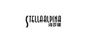 stellaalpina诗莎娜