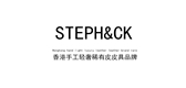 stephck