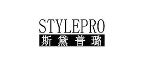 stylepro