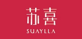 suaylla饰品