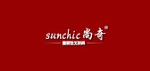 sunchic尚奇眼镜