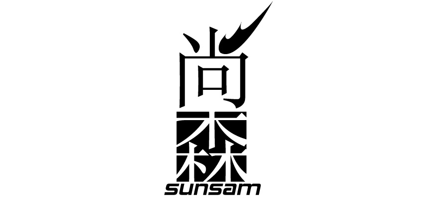 sunsam