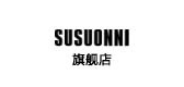 susuonni