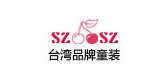 szoosz童装