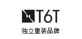 t6t童装