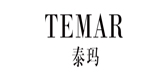 temar泰玛