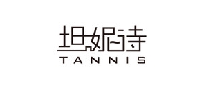 tannis