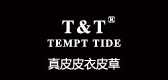 tempttide