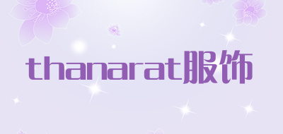 thanarat服饰