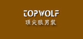 topwolf顶尖狼