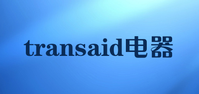 transaid电器