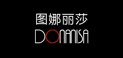 donanisa图娜丽莎