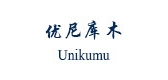 unikumu优尼库木