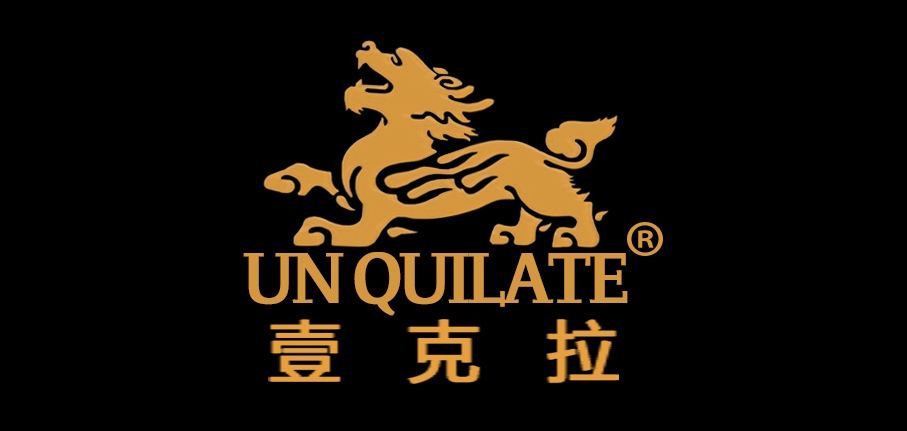 unquilate