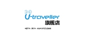 utraveller