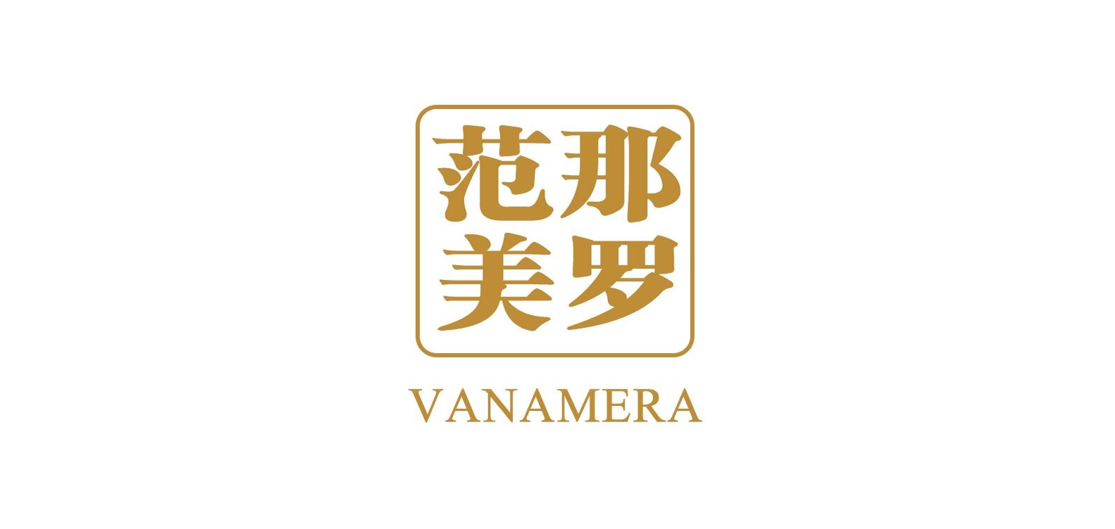 vanamera