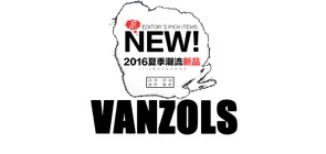 vanzols