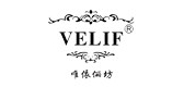 velif唯依俪坊