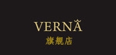 verna