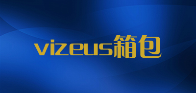 vizeus箱包