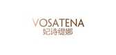 vosatena妃诗缇娜