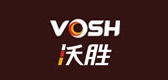 vosh沃胜