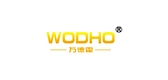 wodho万德霍