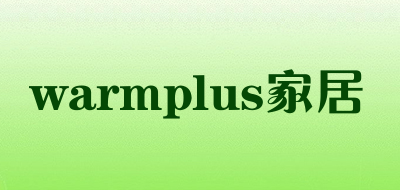 warmplus家居