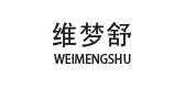 维梦舒