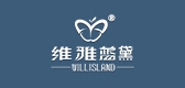 willisland维雅蓝黛