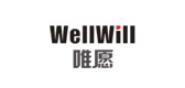 wellwill