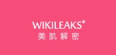 wikileaks个人护理