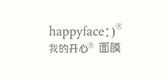 happyface我的开心