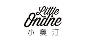 小奥汀/Little Ondine