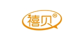 禧贝