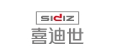 sidiz喜迪世