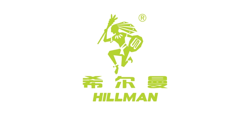 hillman希尔曼