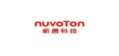 nuvoton新唐