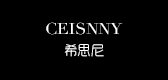 ceisnny希思尼