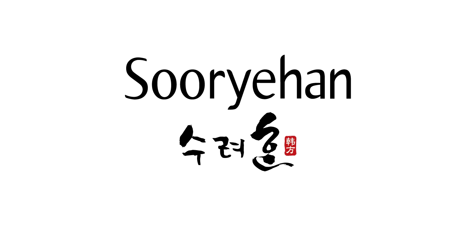 sooryehan秀雅韩