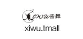 xiwu