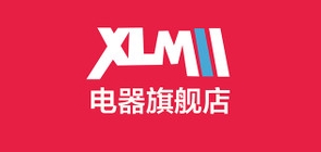 xlmii电器