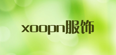 xoopn服饰