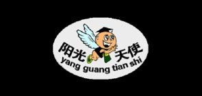 yangguangtianshi