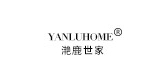 yanluhome滟鹿世家