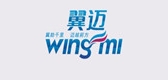 wingmi翼迈车品